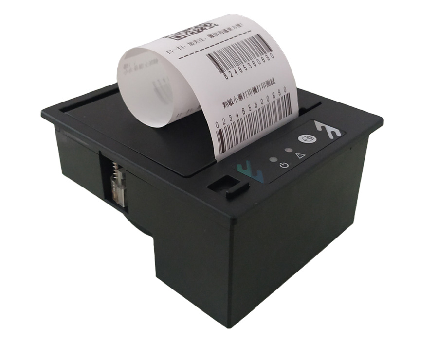 MC582H Thermal Receipt Printer With Paper Cutting Function